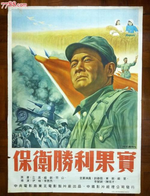 韩国京仁教育大学学历认证